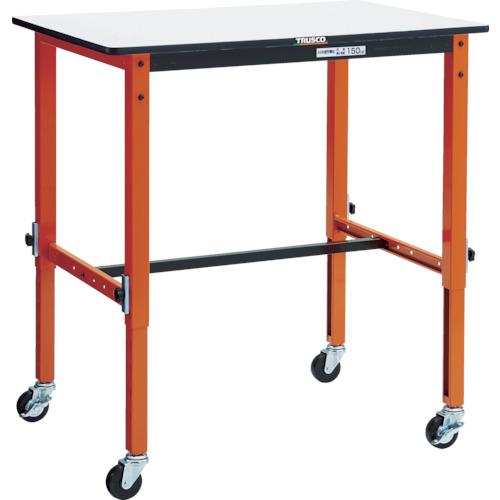 TRUSCO 軽荷重作業台高さ調節式(80kg)TFAEM型 900X600XH716~1016 φ75キャスター付 オレンジ色 ( TFAEM-..