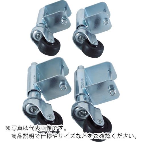 TRUSCO 手すり2段アルミ作業用踏台スプリングキャスター 4個1セット ( TSC-3A ) トラスコ中山(株)