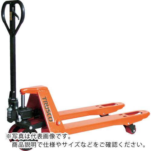 TRUSCO ハンドパレットトラック 3t用 L1220XW680 ( THP-30-612 ) トラスコ中山(株)