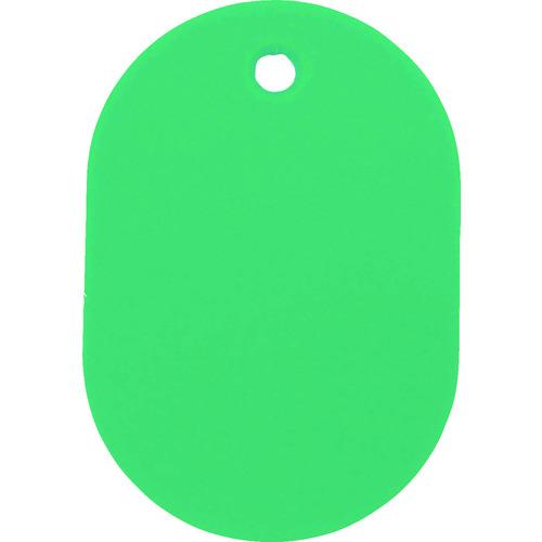 【SALE価格】TRUSCO 小判札 小 45X30mm 5枚入 緑 ( TKFS-GN ) トラスコ中山(株)
