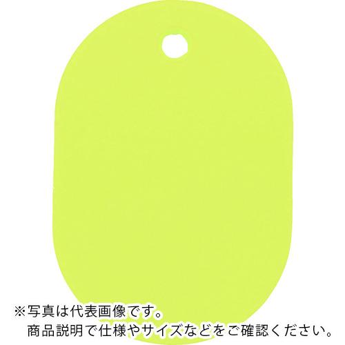 【SALE価格】TRUSCO 小判札 大 60X40mm 5枚入 黄色 ( THFL-Y ) トラスコ中山(株)