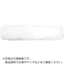 TRUSCO ミニマムローラー マイクロファイバー 2インチ 中毛 (3本入) ( TMIR-13M-2 ) トラスコ中山(株)