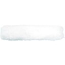 TRUSCO ミニマムローラー マイクロファイバー 5インチ 中毛 (2本入) ( TMIR-13M-5 ) トラスコ中山(株)