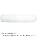 TRUSCO ミニマムローラー 無泡 3インチ 中毛 (2本入) ( TMIR-13U-3 ) トラスコ中山(株)