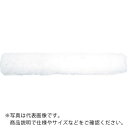 TRUSCO ミニマムローラー マイクロファイバー 4インチ 短毛 (2本入) ( TMIR-5M-4 ) トラスコ中山(株)