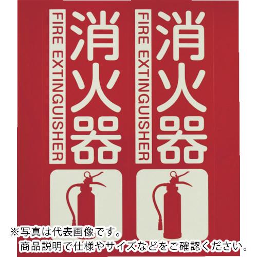 TRUSCO ɸ òд ޤʤ ߸ 240X220mm ( TFE-2422C ) ȥ饹滳()