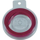 TRUSCO 熱収縮チューブ 収縮率2:1 赤 (1個入) ( TRP2.0-0.75-2MR ) トラスコ中山(株)