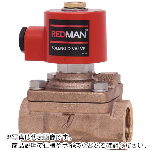 樂天商城 - ヨシタケ ダイヤフラム式電磁弁 15A ( DP-200-15A )
