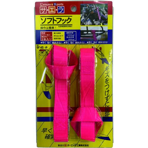 OH ( �������å����� ) �٥�ȥ�å��� ���եȥեå�(2����)�ԥ� ( SF45-P ) ( AUS89 )