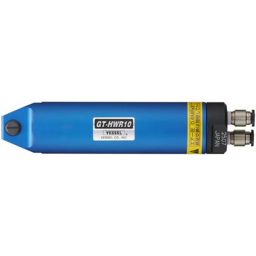 ベッセル 複動式エアーハサミ GTHWR10 ( GT-HWR10 ) (株)ベッセル ( VGI13 )