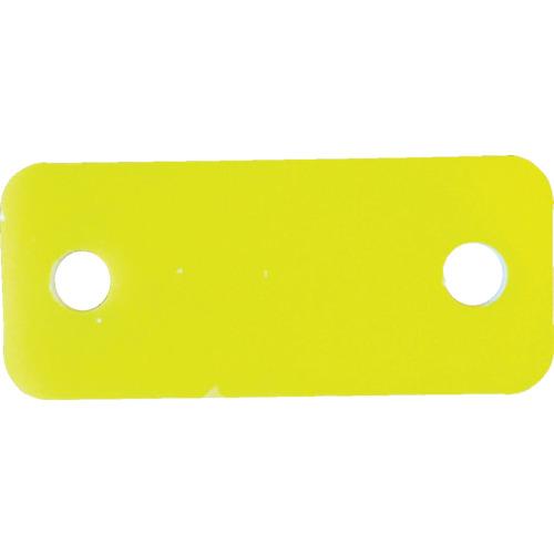 TRUSCO 靴用ネームプレート10枚入 黄 ( TSNP-Y ) トラスコ中山(株)