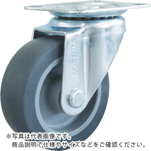 TRUSCO キャスター TYSシリーズ 自在 エラストマー車50mm ( TYSEL-50 ) トラスコ中山(株)