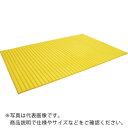 TRUSCO ジャバラマット 粘着付き 1200X1800mm イエロー ( TNC-1218NT-Y ) トラスコ中山(株)