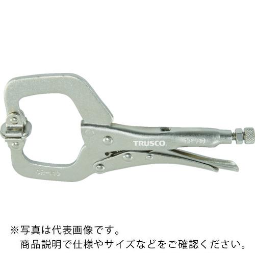 TRUSCO ( トラスコ中山 ) 自在金具付 C型グリッププライヤー 285mm ( TGPC-285S )