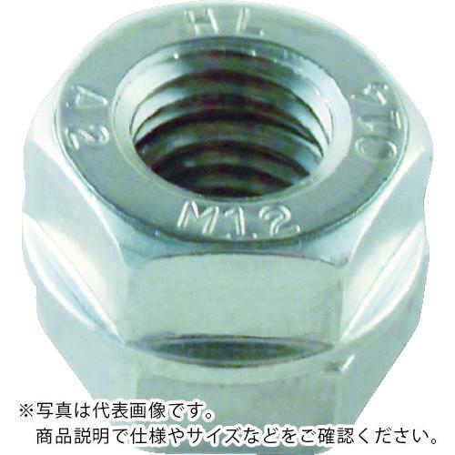 TRUSCO ハードロックナット ステンレス M5×0.8 7個入 ( B59-0005 ) トラスコ中山(株)