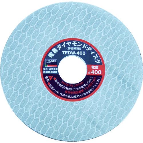 樂天商城 - TRUSCO ( トラスコ中山 ) 電着ダイヤモンドディスク 100X0.73X20H 400# ( TEDW-400 )