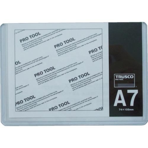 TRUSCO 厚口カードケース A7 ( THCCH-A7 ) トラスコ中山(株)