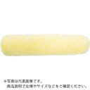TRUSCO ミニマムローラー 4インチ 中毛 (2本入) ( TMIR-13-4 ) トラスコ中山(株)