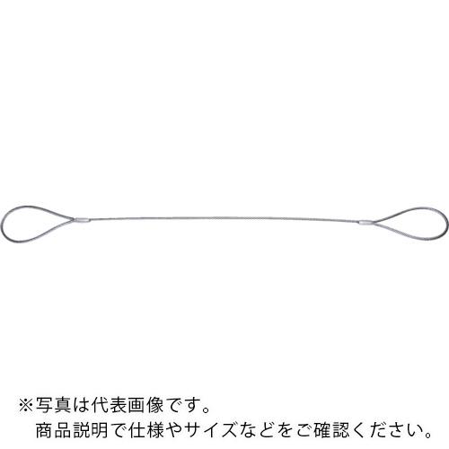 TRUSCO ワイヤーロープスリング Aタイプ アルミロック 8mmX5m ( TWAL-8S5 ) トラスコ中山(株)