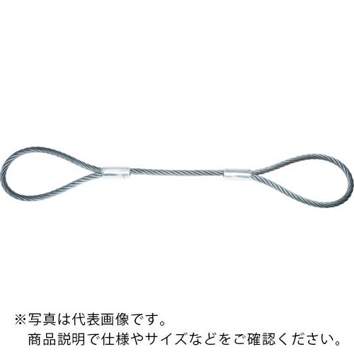 乐天商城 - TRUSCO ( トラスコ中山 ) ワイヤーロープスリング Aタイプ アルミロック 16mmX4m ( TWAL-16S4 )