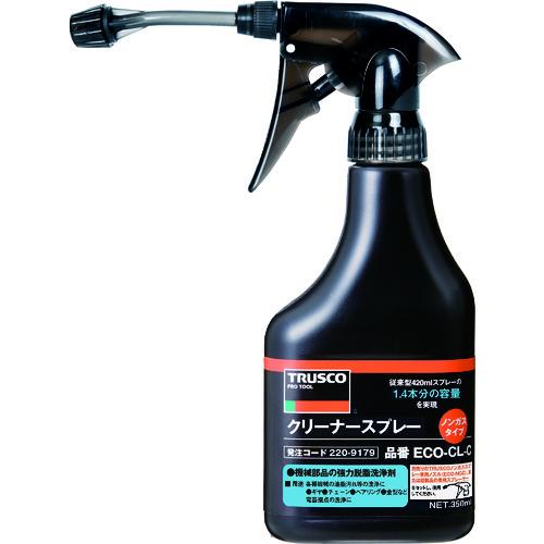 TRUSCO αクリーナーノンガススプレー ノズル付 350ml ( ECO-CL-S ) トラスコ中山(株)