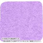 TRUSCO ノンスリップテープ 屋内用 40mmX40mm ピンク 50枚入 ( TNI-4040P ) トラスコ中山(株)