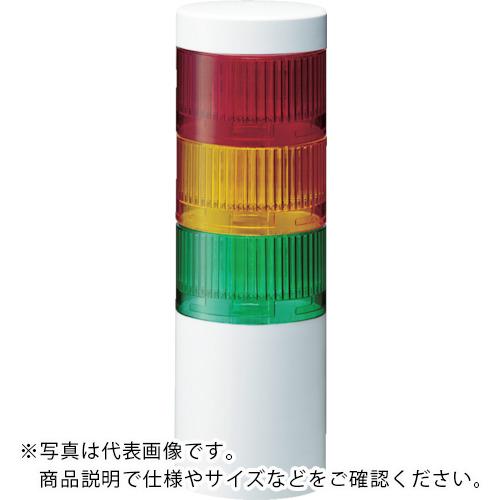 PATLITE シグナル・タワー(R) 積層信号灯(Φ70) LED 赤黄緑青白 ( LR7-502WJNW-RYGBC 61318 ) (株)パトライト 【メーカー取寄】