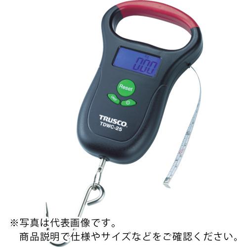TRUSCO デジタル吊りばかり 50kg ( TDWC-50 ) トラスコ中山(株)