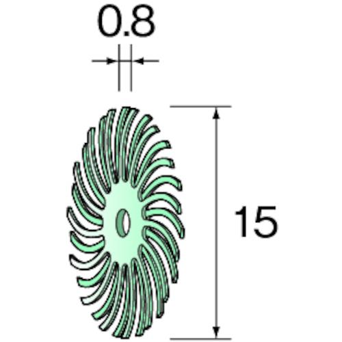 ミニモ　ラバーブラシ　＃8000　φ15　（20個入） ( NA3506 )
