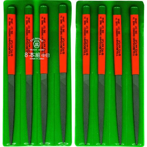 ツボサン 組ヤスリ 8本組 先細 中目 ( SH008-02 )