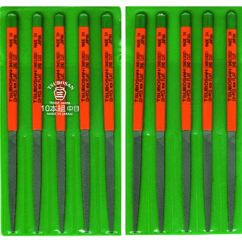 ツボサン　組ヤスリ　10本組　先細　中目　 ( SH010-02 )