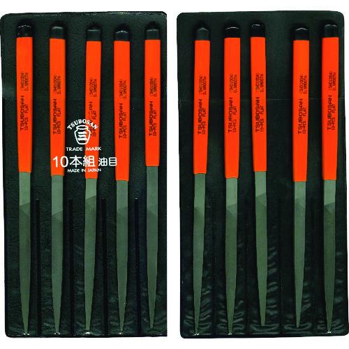 ツボサン 組ヤスリ 10本組 先細 油目 ( SH010-04 )