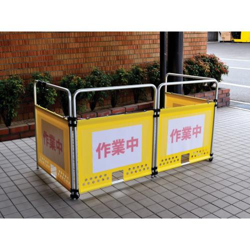 �ԥ� ������4�� �ݥ��å��դ� ( ANTBP-4 ) (��)�ԥ������ݥ쥤����� ( IAR45 )