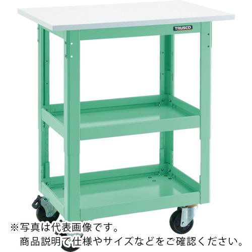 TRUSCO ツールワゴン ドルフィン 高さ調節式 天板付 4輪自在 ヤンググリーン ( DLWS-A973TJ-YG ) トラスコ中山(株)