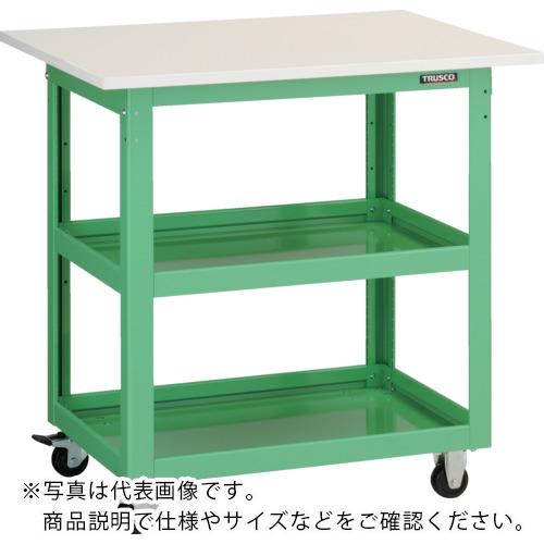 TRUSCO ツールワゴン ドルフィン 高さ調節式 W750 天板付 ヤンググリーン ( DLWS-A973T-YG ) トラスコ中山(株)