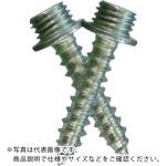 TRUSCO フック用ステンコートポイントビスセット 4×35 2本入 ( HP-AA352 ) トラスコ中山(株)