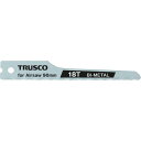 TRUSCO バイメタル製エアソー替刃 90mmX18山 10枚入 ( TAB-18-10P ) トラスコ中山(株)