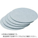 TRUSCO マジックディスク Φ75 #240 (50枚入) ( TMD75-240 ) トラスコ中山(株)