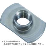 TRUSCO T型溶接ナット 2B スチール生地 M6 パイロット無しダボ無し 10個入 ( TBW09-0006 ) トラスコ中山(株)