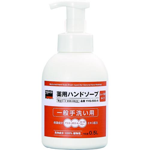 TRUSCO ( トラスコ中山 ) 薬用ハンドソープ ムース状 500ml ( YHS-500-A )