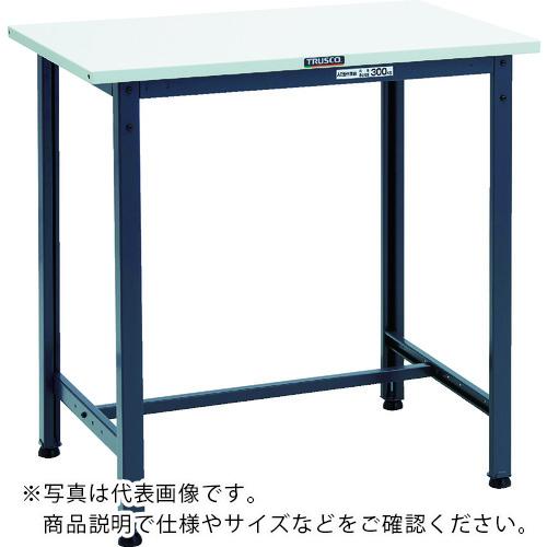 【SALE価格】TRUSCO ( トラスコ中山 ) 軽荷重立作業台(300kg)HAE型 900X750XH900 基本タイプ ダークグレー色 ( HSAE-0975 DG )