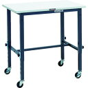 TRUSCO 軽荷重作業台高さ調節式(80kg)AEM型 900X600H719~1019 φ75キャスター付 ダークグレー色 ( SAEM-0960C75 DG ) トラスコ中山(株)