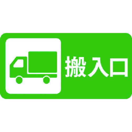 3M ���ޡ�����롦�ѡ����󥰡�����ե��å���3 500x1000mm ������ ( IJ/PF CPG3-TRS020 ) ���꡼���� ����ѥ�(��)�ǥ����ȥ�...