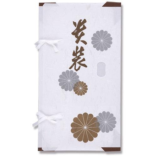 シモジマ 多当紙 四つ手 きもの文庫 金菊 M 10枚入り ( 007611200 ) (株)シモジマ