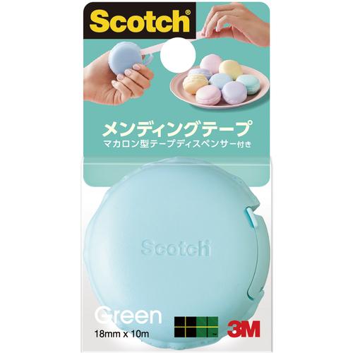 3M スコッチ メンディングテープ マカロン型テープディスペンサー付き 810 グリーン MCR-GR ( 810 MCR-GR ) スリーエム ジャパン(株)オフィスマーケット販売本部