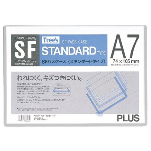 PLUS 43067)SFパスケース A7 CL ( PC-007 ) プラス(株)