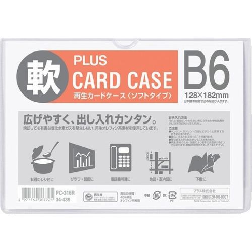 PLUS 34439)ɥ ե B6 ( PC-316R ) ץ饹()