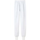 サンペックス クールフリーデ男女兼用ホッピングパンツ ホワイト L ( CD-633-L ) (株)サーヴォ