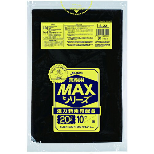 Orange Tool Tokiwa㤨֥ѥå ̳MAX 20L 10 0.015mm ( S-22 (ѥåפβǤʤ68ߤˤʤޤ