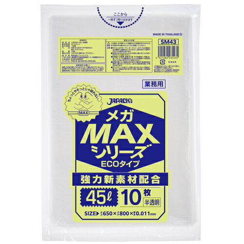 ѥå ̳MEGA MAX 45L 10 0.011 ( SM43 ) ()ѥå